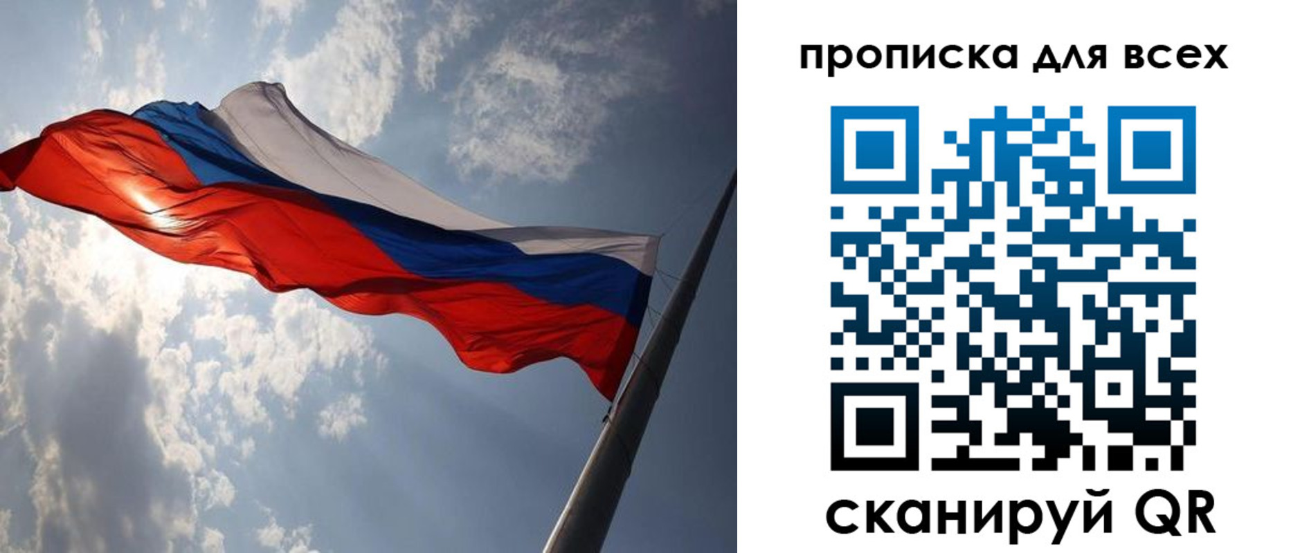 регистрация в Карталах